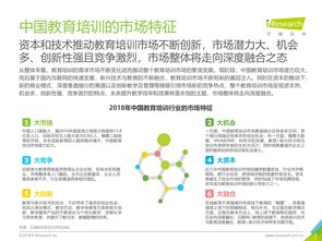 O2O 與 199IT 解碼互聯網數據中心的數據服務價值