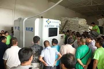智慧農業新變革 一鍵輸入，科學施肥