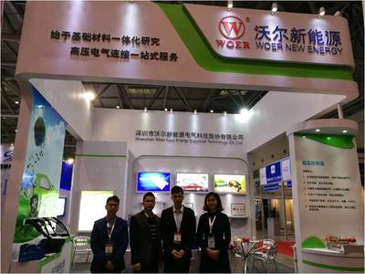 沃爾新能源2017重慶展會(huì)圓滿落幕 技術(shù)展示與服務(wù)深化并舉，助推西南市場發(fā)展