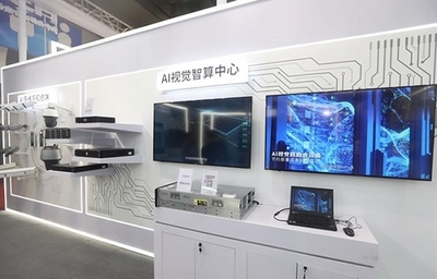 智能時(shí)代，渝您同行 紫光華智閃耀2021重慶安防展，賦能山城智慧升級