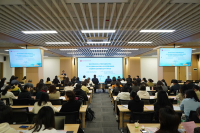 重慶市職業(yè)院校公共管理與服務(wù)類專業(yè)2024年主題教研活動(dòng)在我校成功舉行