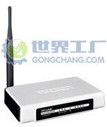 TP-LINK多功能無線寬帶路由器 高效連接，智能生活的核心選擇
